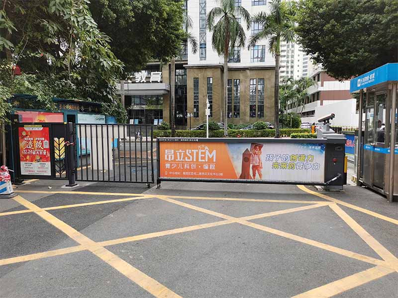 廣告道閘/廣告門(mén)